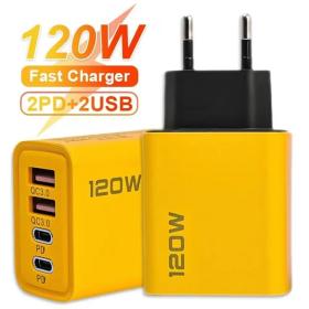 Chargeur Rapide USB Type-C 120W  – شاحن سريع  بقدرة 120 واط
